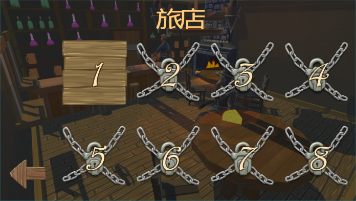 家鼠模拟器 3DM汉化版图8