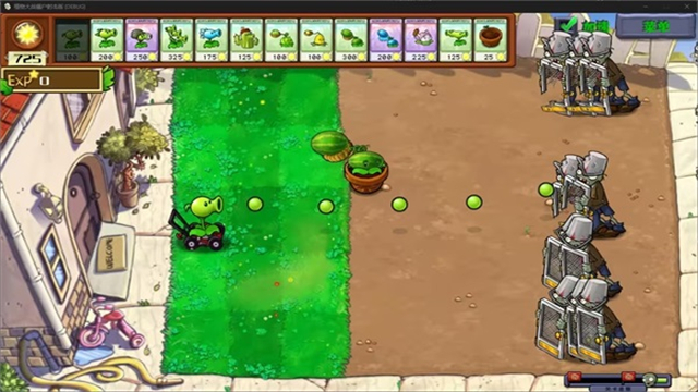 植物大战僵尸射击版 安卓移植版图4