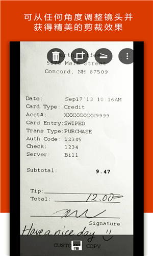 WPS Office WPS Office手机官方版图3