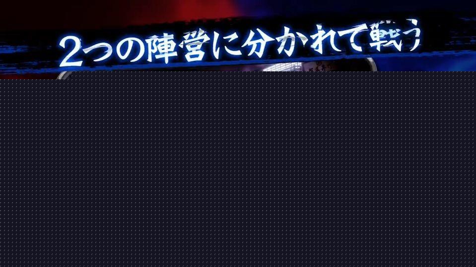 鬼滅NINJA!图2