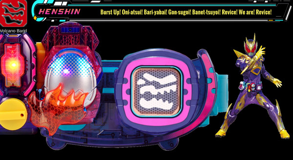 假面骑士利维斯驱动器模拟器手机版图5