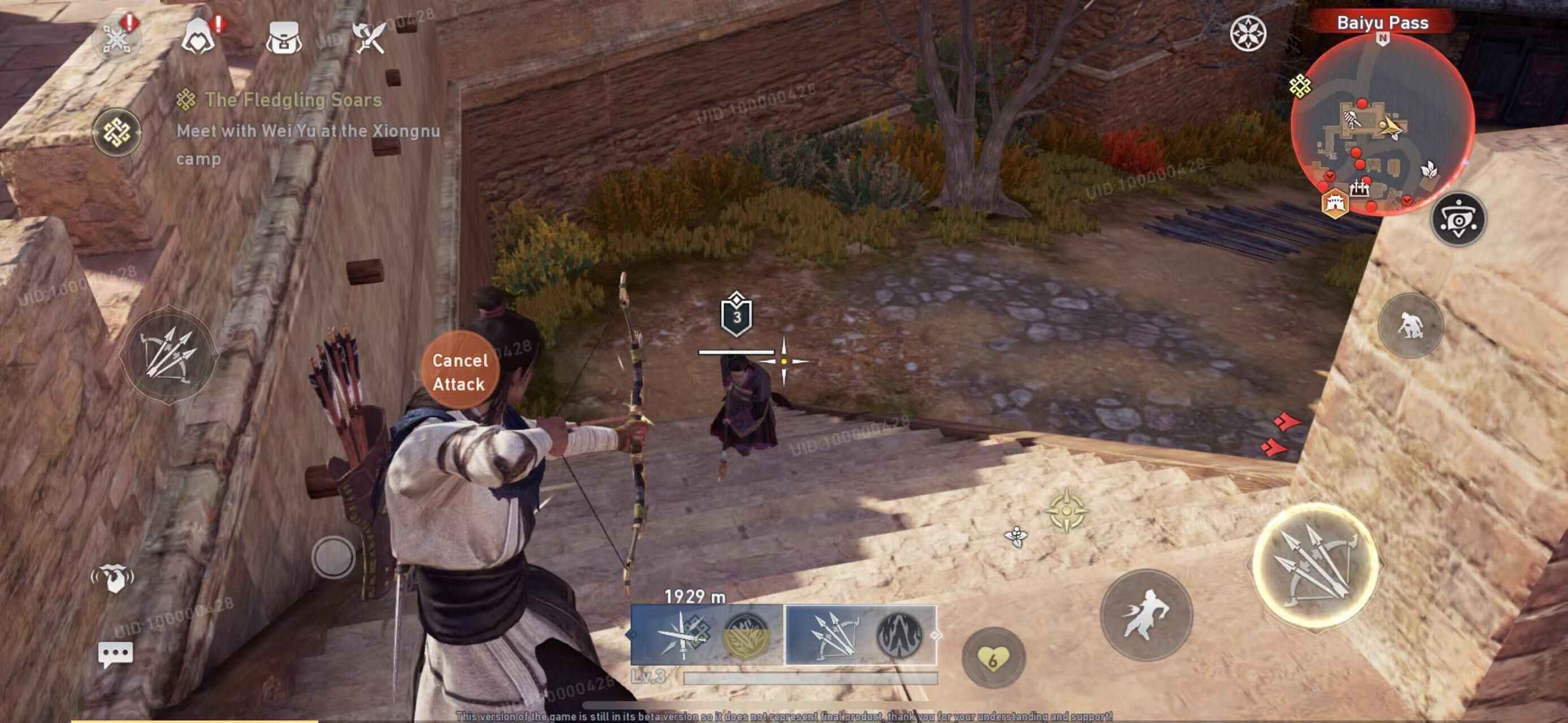 刺客信条手游版安卓官网版图3