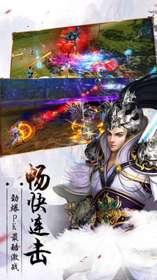 暗影之怒