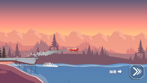 拯救之翼RescueWings手游