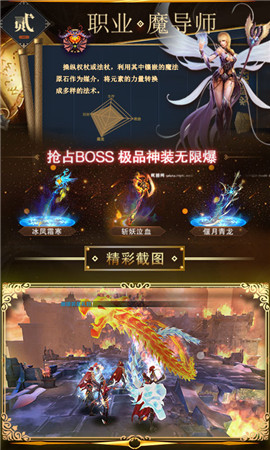 屠鲲莽夫团