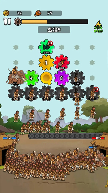 人类无限进化最新手机版下载图1