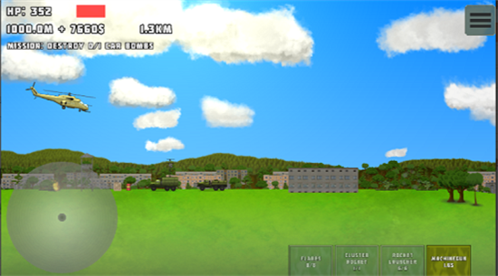 完全毁灭 中文版图2