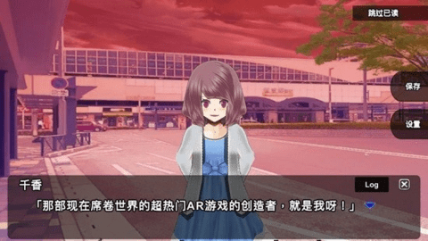 杀戮世界游戏图3