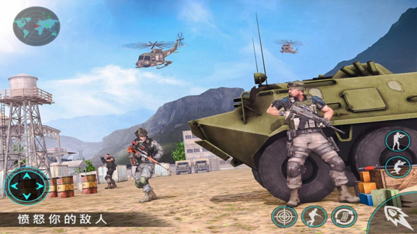 突击队探险任务图3