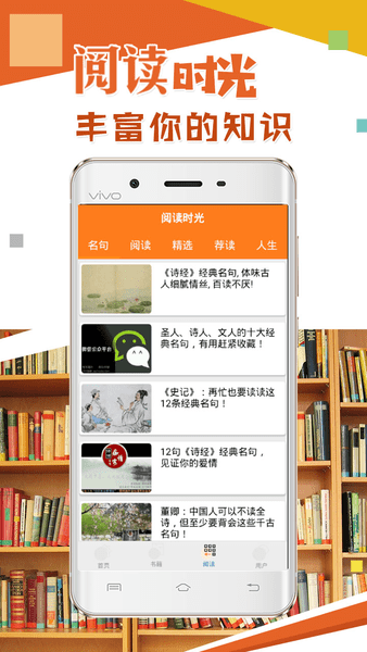 王中王