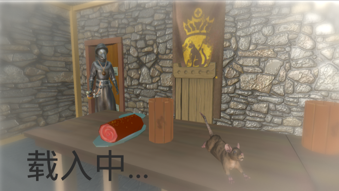 家鼠模拟器 3DM汉化版图7