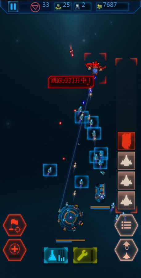 作战部队:战斗巡航图3