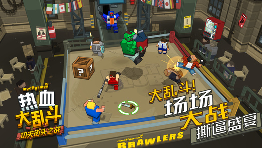 金币大乱斗图3