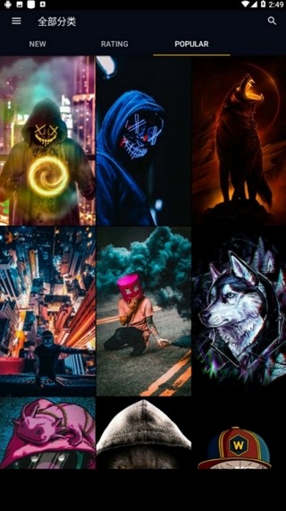 4k超清画质免费追剧软件免费下载图3