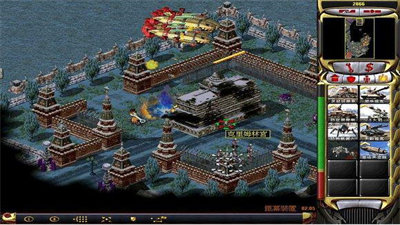 悟饭-红色警戒图2