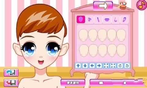 动漫服装衣柜图3