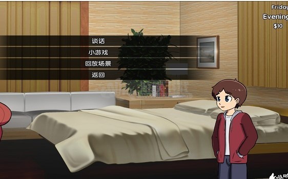 新的觉醒完整汉化版