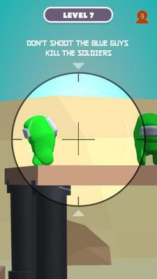 消灭太空狼人图2