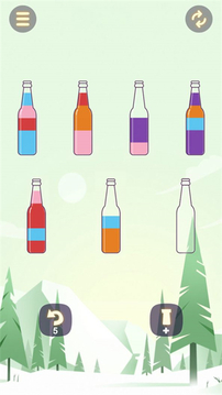 倒来倒趣 倒来倒趣