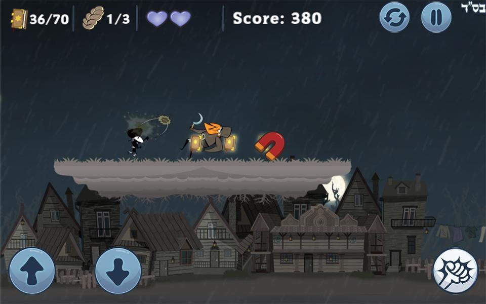 愤怒的犹太人图2