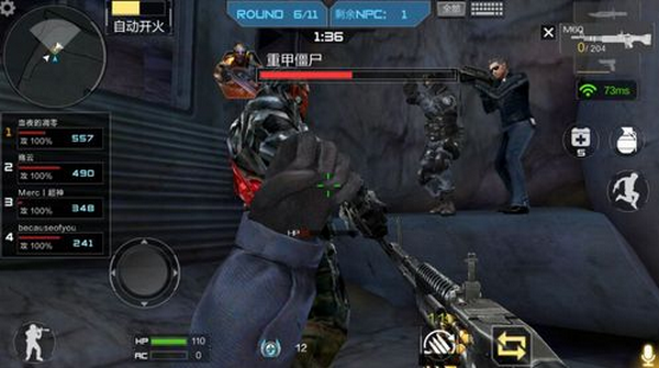 CF手游巨人城图1