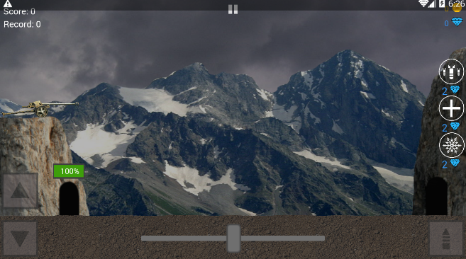 枪支世界 手机版图3