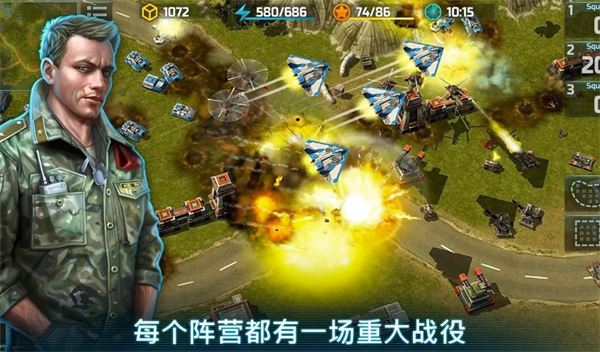 战争艺术3 官方最新版图1