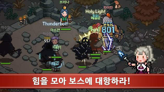 이블헌터 타이쿤图1