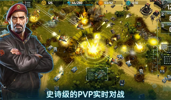 战争艺术3 官方最新版图2