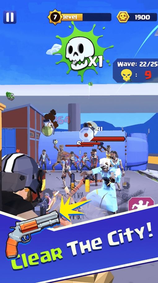 僵尸射手先锋图2