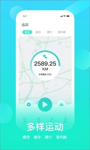 hryfine免费版图2