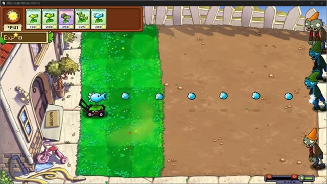 植物大战僵尸射击版 安卓移植版