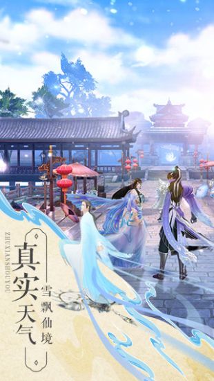 开天辟地图1