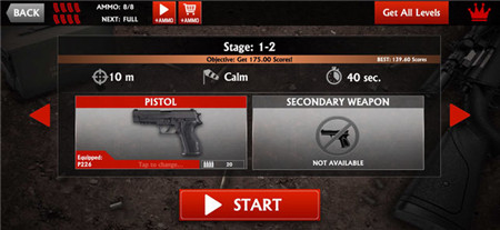 峡谷射击手2图2