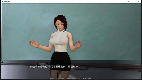 平静的生活最新版本下载