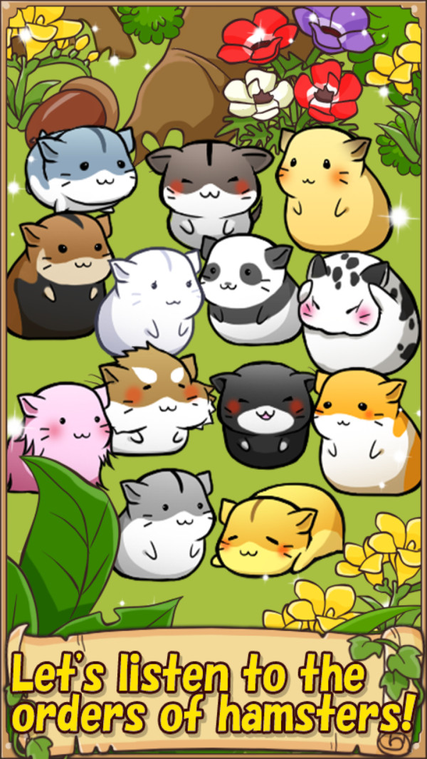 可爱的仓鼠餐厅图1