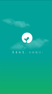 菁菁教育图2