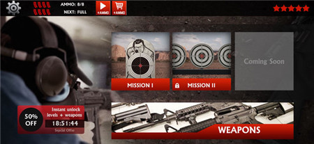 峡谷射击手2 峡谷射击手2