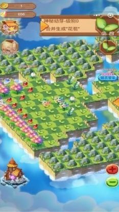 合成精灵之魔法庄园图3