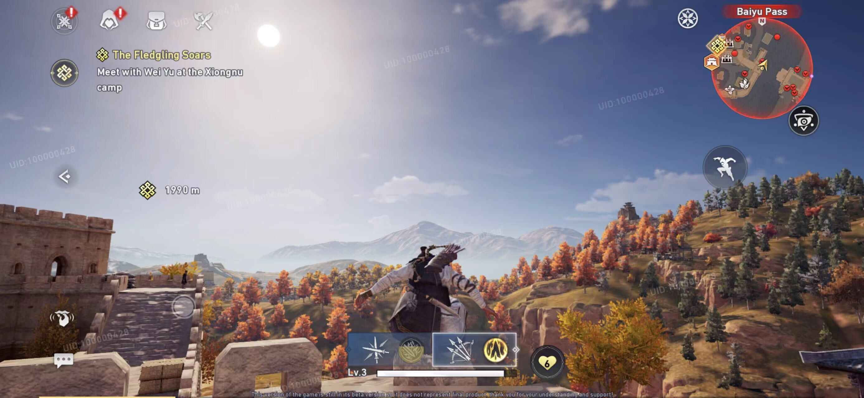 刺客信条手游版安卓官网版图2