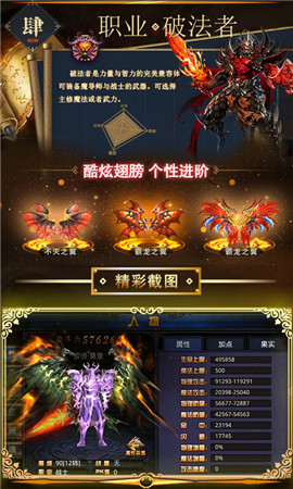 屠鲲莽夫团图3