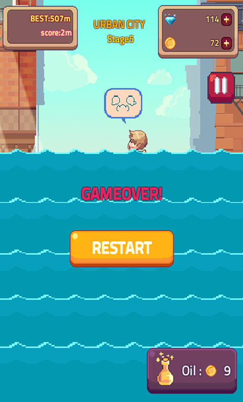 塔楼探险 塔楼探险