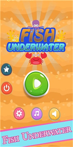 美人鱼海底跑酷图1