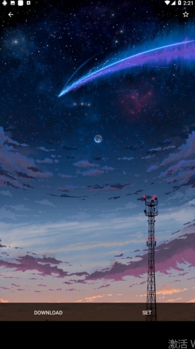 4k超清画质免费追剧软件免费下载图2