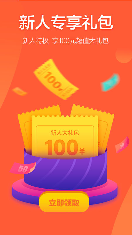 值点图1