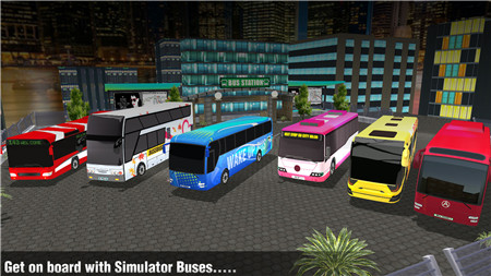 客车模拟器图4