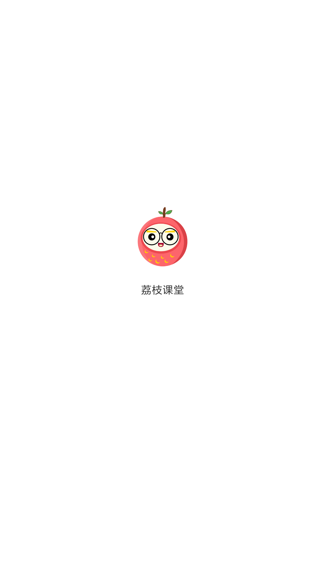 荔枝课堂图1