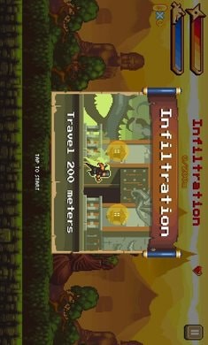 忍者太酷了 忍者太酷了