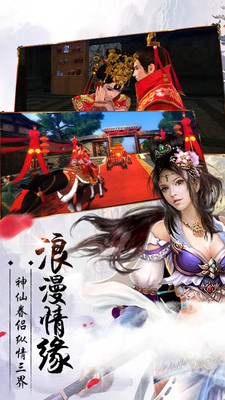 暗影之怒图1