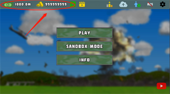 完全毁灭 中文版图3